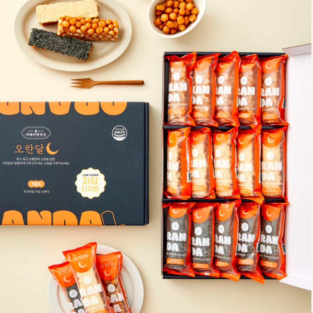 오란다 할매니얼세트